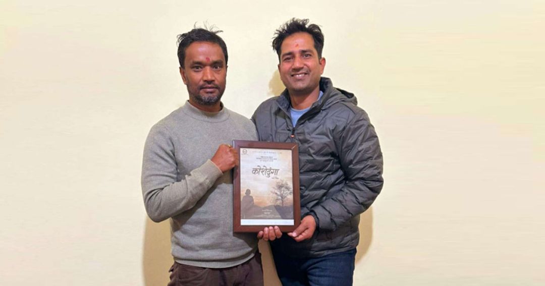 News Image